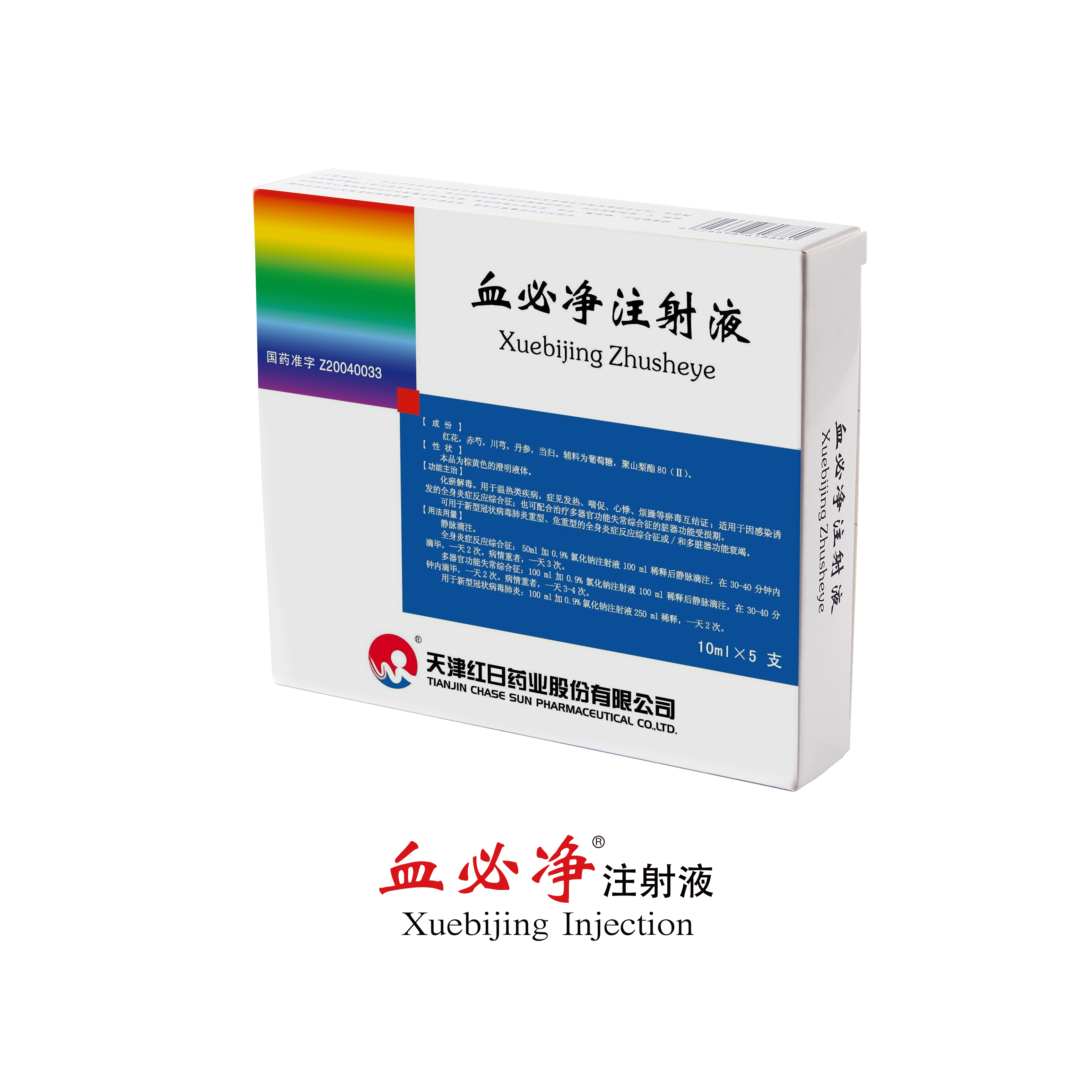 Z6�������й��ٷ���վ